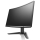 Lenovo Y27G Curved  Gaming Monitor - 361949 - zdjęcie 2